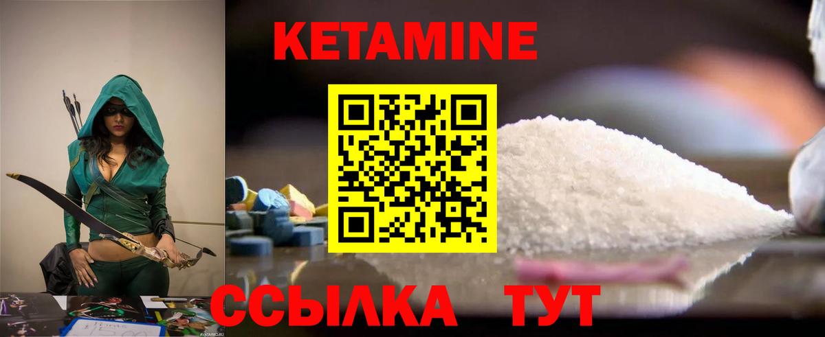 ГАШИШ  Конопля  Вход с VPN  Метамфетамин  Мефедрон  Карачаевск  Cocaine  Меф кристаллы 