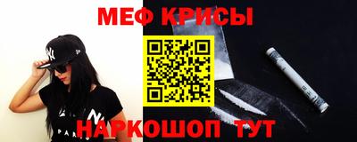 эйфоретик Конаково