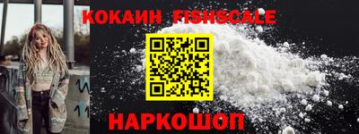 эйфоретик Конаково