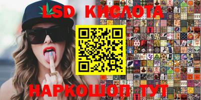 Альфа ПВП Коммунар