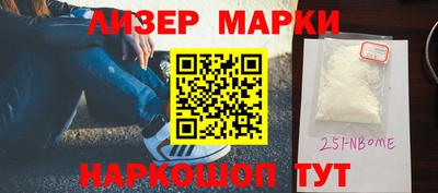 Альфа ПВП Коммунар