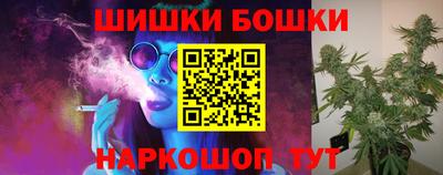 эйфоретик Конаково
