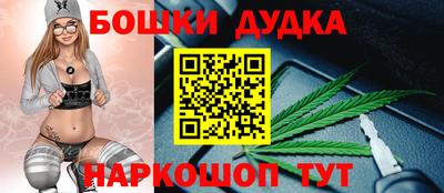 эйфоретик Конаково