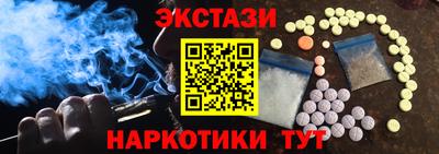 Альфа ПВП Коммунар