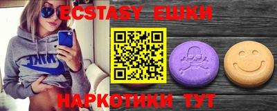Альфа ПВП Коммунар