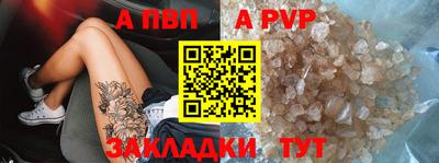 эйфоретик Конаково