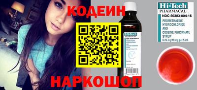 Альфа ПВП Коммунар
