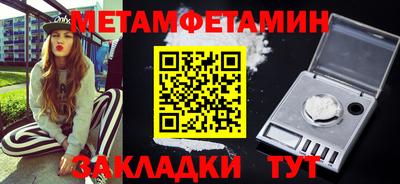 Альфа ПВП Коммунар