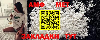 марки nbome Анжеро-Судженск