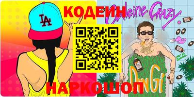 Альфа ПВП Коммунар