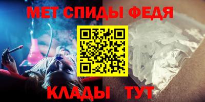 гашик Комсомольск-на-Амуре