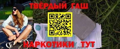 эйфоретик Конаково