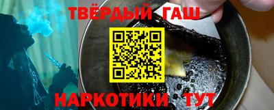 Альфа ПВП Коммунар