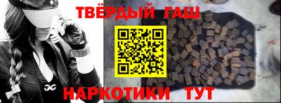 эйфоретик Конаково
