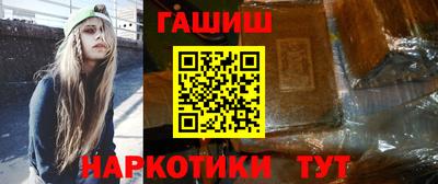 эйфоретик Конаково