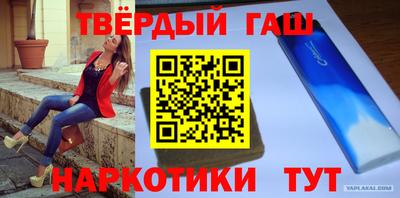 Альфа ПВП Коммунар