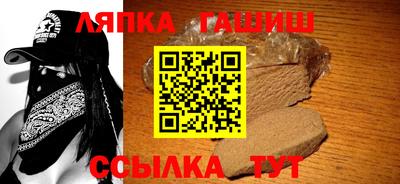 эйфоретик Конаково