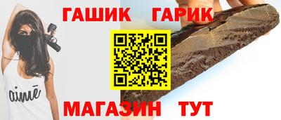 Альфа ПВП Коммунар