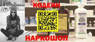 Альфа ПВП Коммунар