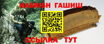эйфоретик Конаково