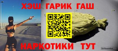 эйфоретик Конаково