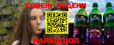 Альфа ПВП Коммунар