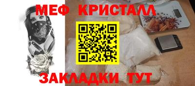 Альфа ПВП Коммунар