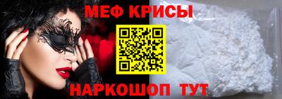 эйфоретик Конаково