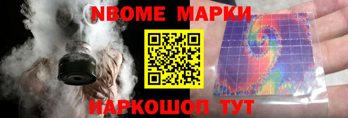 LSD-25 экстази  Лсд 25 экстази кислота  Вход с VPN  Карачаевск 